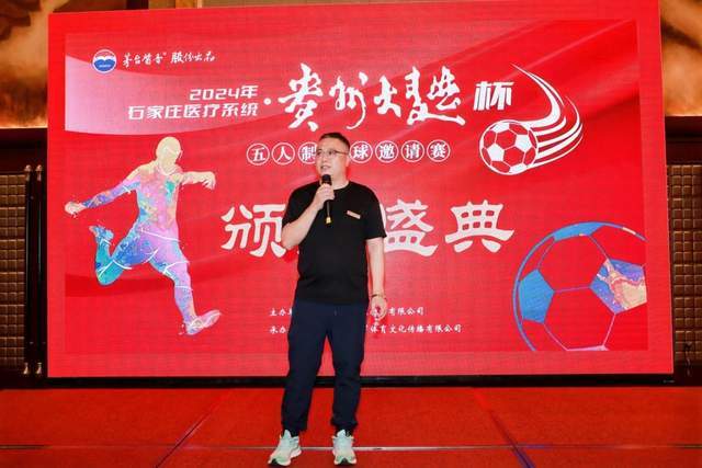 热火大胜活塞止4连败 三巨头49分太阳胜黄蜂