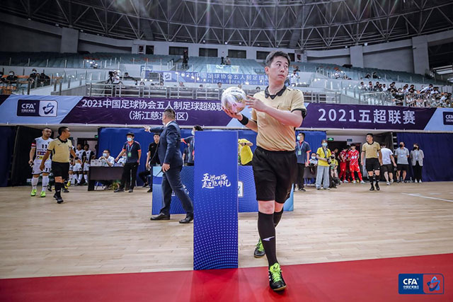 2026中国社区足球超级联赛正式启动